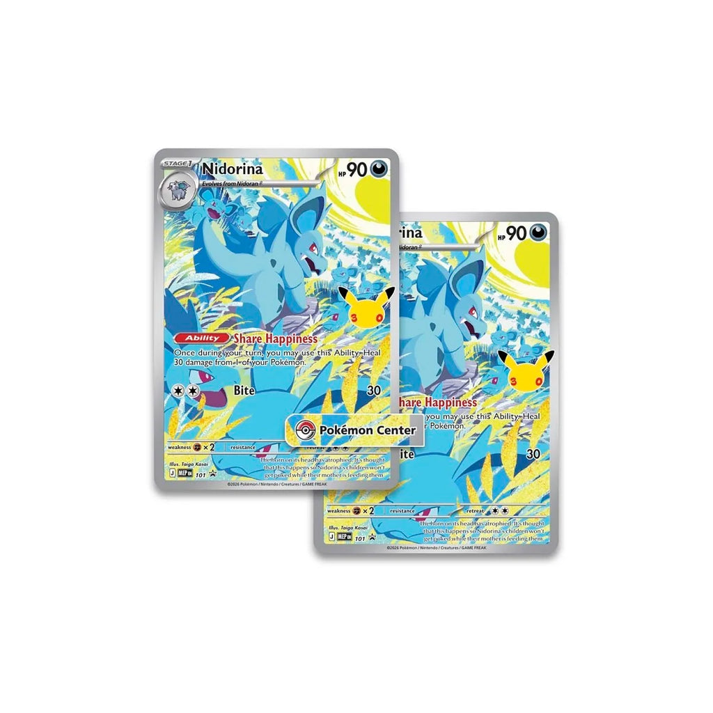 30th Celebration Pokémon Center Elite Trainer Box (Preorder)