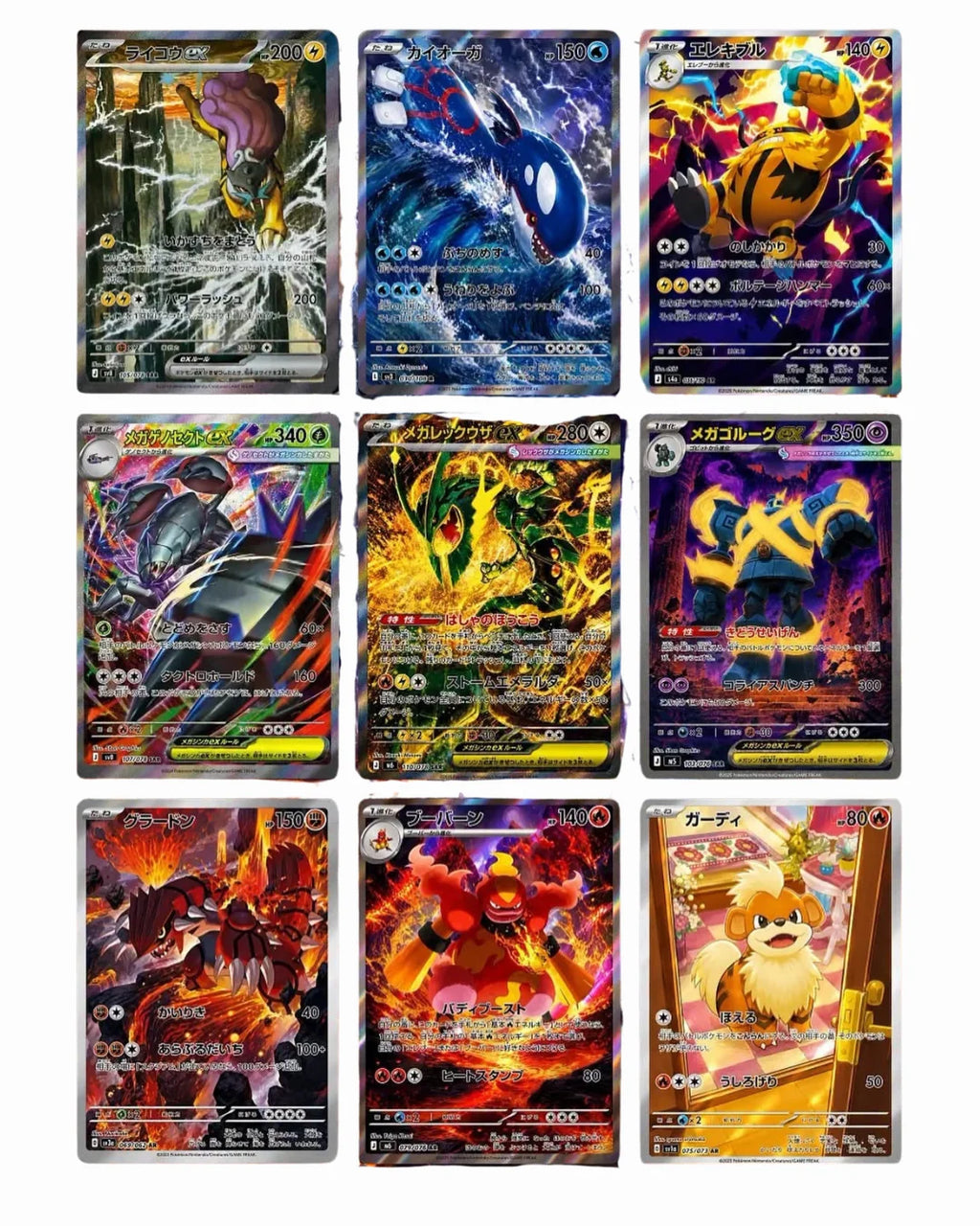Delta Reign Japanese Booster Box (Storm Emeralda)