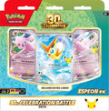 30th Celebration Battle Deck (Preorder)