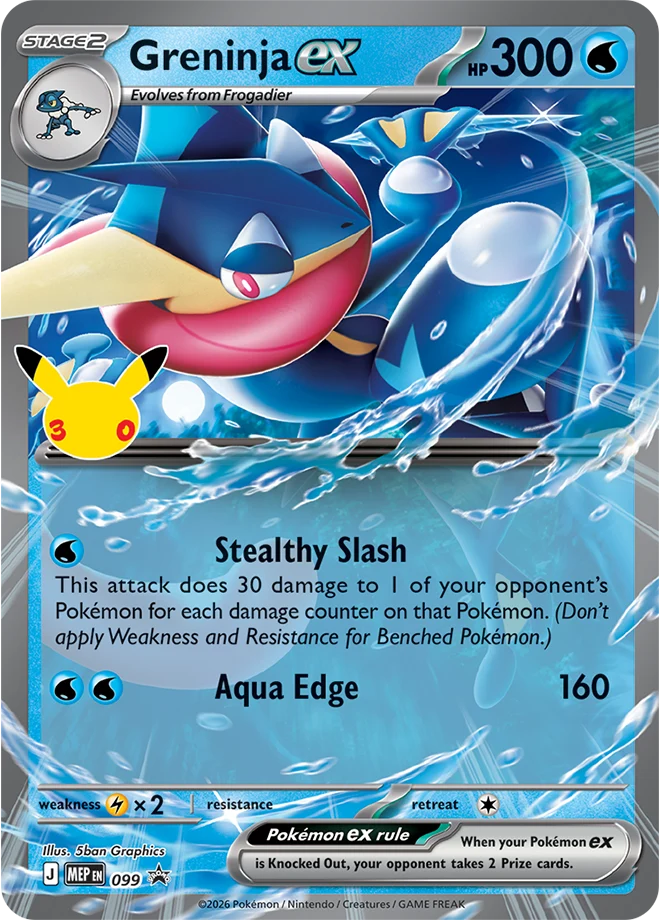 30th Celebration Pokémon ex Tin (Preorder)