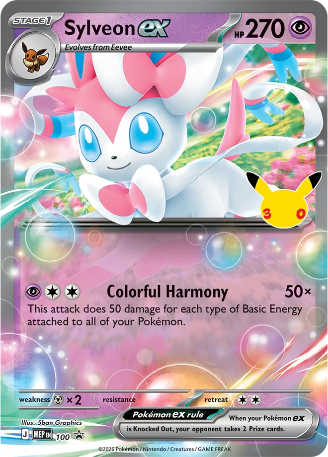 30th Celebration Pokémon ex Tin (Preorder)