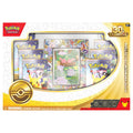 30th Celebration Ditto Premium Collection (Preorder)