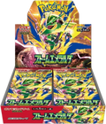 Delta Reign Japanese Booster Box (Storm Emeralda)
