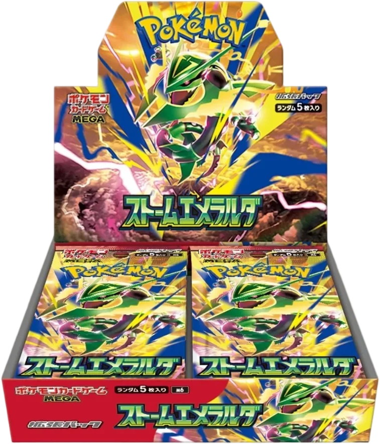 Delta Reign Japanese Booster Box (Storm Emeralda)